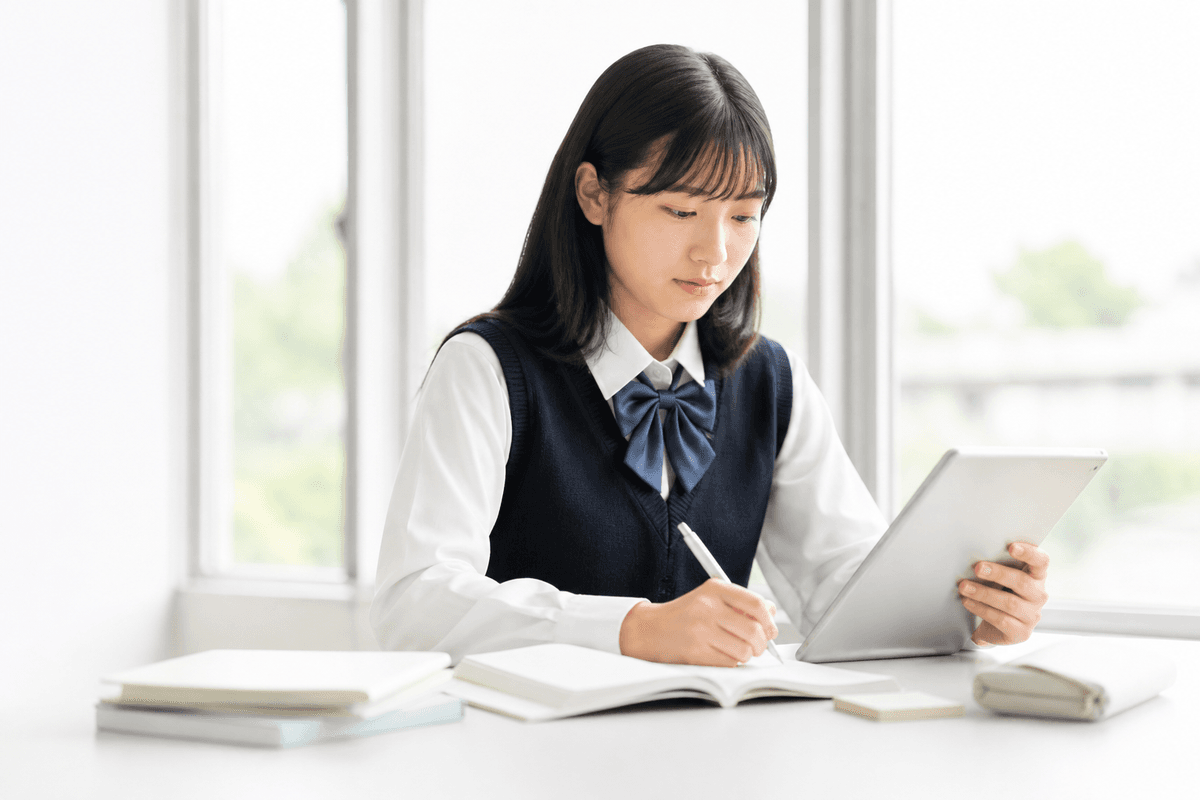 中学生のみなさんへ