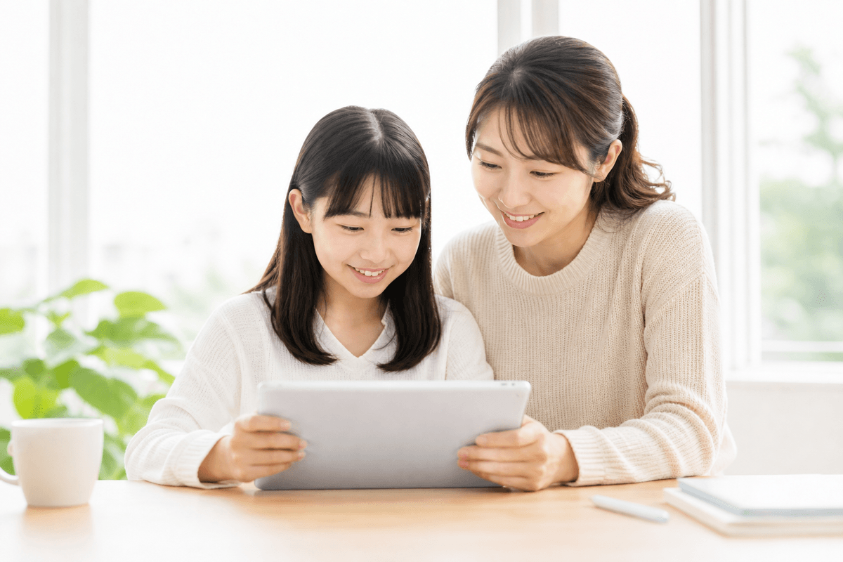 保護者の方へ